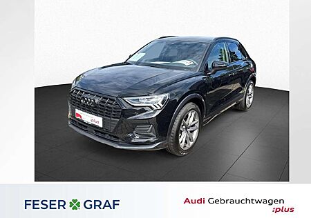 Audi Q3 advanced 35 TFSI 110(150) kW(PS) S tronic