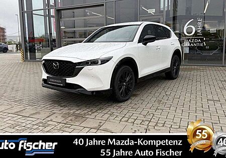 Mazda CX-5 2.5 (194PS) FWD Autom. Homura Teilleder 360