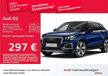 Audi Q2 40 TFSI qu. S tronic advanced StdHzg/Pano/AHK