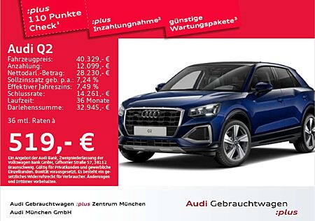 Audi Q2 40 TFSI qu. S tronic advanced StdHzg/Pano/AHK