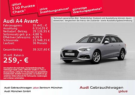 Audi A4 30 TDI S tronic Navi+/AHK/Kamera