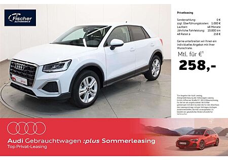 Audi Q2 30 TFSI advanced AHK/NAV/GRA/SH/ele.Heckl.