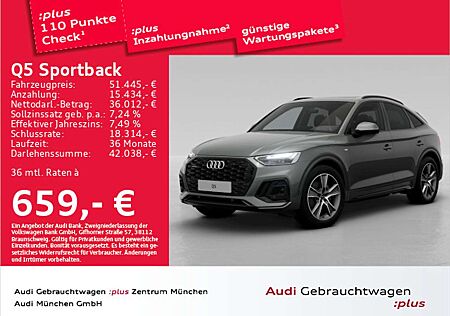 Audi Q5 45 TFSI qu. S tronic S line Pano/AH