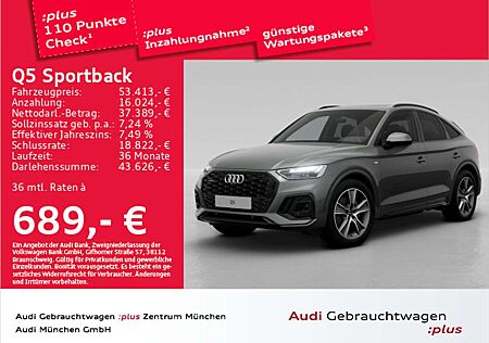 Audi Q5 45 TFSI qu. S tronic S line Pano/AH