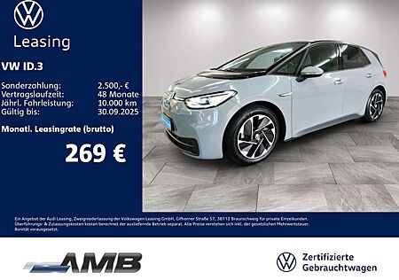 VW ID.3 Volkswagen Pro 58kWh/Matrix/Navi/Sitzhzg/Wärmepumpe
