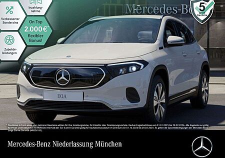 Mercedes-Benz EQA 250 PROG+ADVANCED+AHK+KAMERA+SPUR