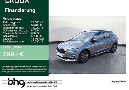 Skoda Fabia Drive 1.0 TSI DSG *ACC*DAB*NAVI*