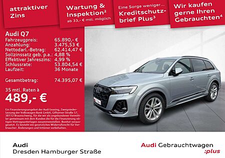 Audi Q7 55 TFSI S line quat. Matrix Pano AHZV 7-Sitze