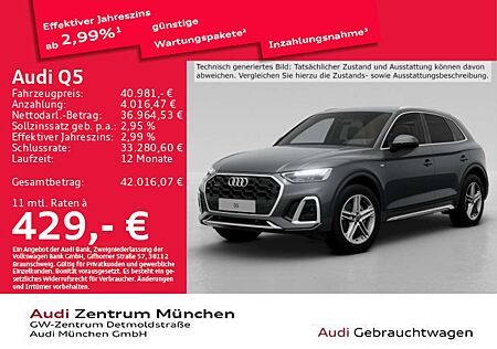 Audi Q5 40 TDI qu. S tronic S line AHK/Virtual/Navi+