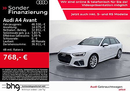 Audi A4 40 TDI quattro S-tronic S-Line AHK Matr