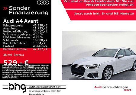 Audi A4 40 TDI quattro S-tronic S-Line AHK Matr