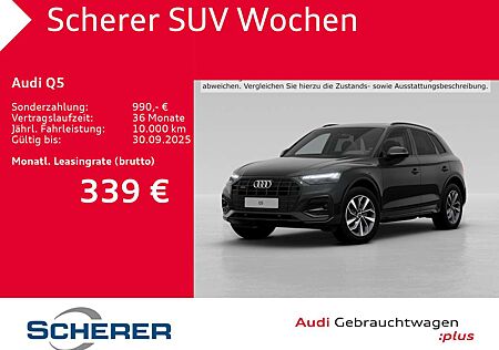 Audi Q5 Advanced 45TFSI quattro AHK PANO PDC KAMERA