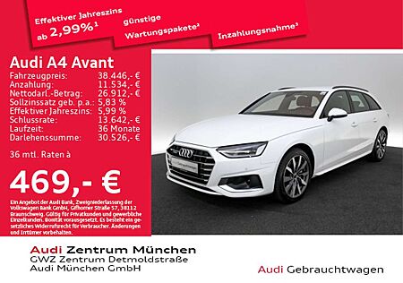 Audi A4 40 TDI qu. S tronic S line AHK/Navi+/Ka