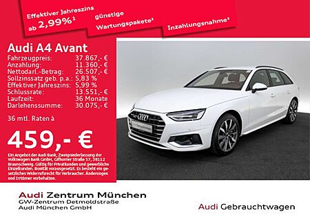 Audi A4 40 TDI qu. S tronic S line AHK/Navi+/Ka