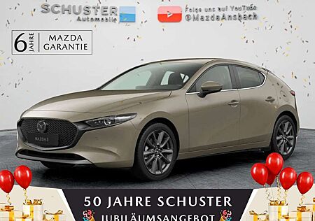 Mazda 3 2025 Takumi 140PS LEDER BOSE MATRIX 360°K MRCC