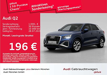 Audi Q2 30 TFSI S line Privacy/AHK