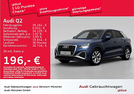 Audi Q2 S line 30 TFSI S line Privacy/AHK