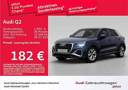 Audi Q2 30 TFSI S line Privacy/AHK