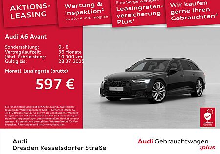 Audi A6 Design S line 40 TDI quattro 150(204) k