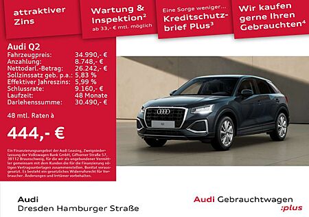 Audi Q2 advanced 35 TFSI 110(150) kW(PS) S tronic