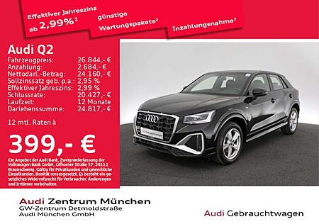 Audi Q2 35 TFSI S tronic S line Navi+/Kamera/ACC