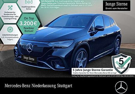 Mercedes-Benz EQE SUV EQE 350 4M AMG+PANO+360+AHK+BURMESTER+KEYLESS