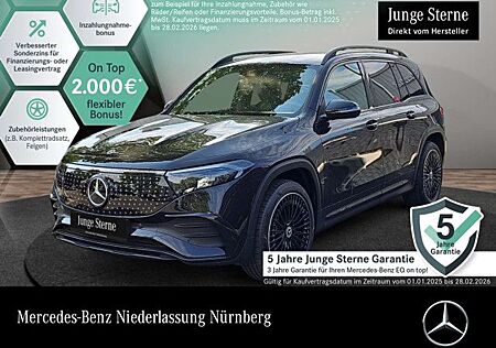 Mercedes-Benz EQB 350 4M AMG+NIGHT+ADVANCED+AHK+KAMERA+SPUR