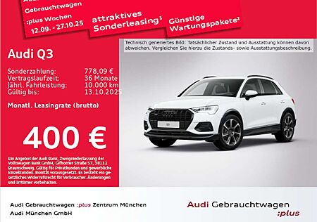 Audi Q3 40 TFSI qu. S tronic advanced S line AHK/19"Z