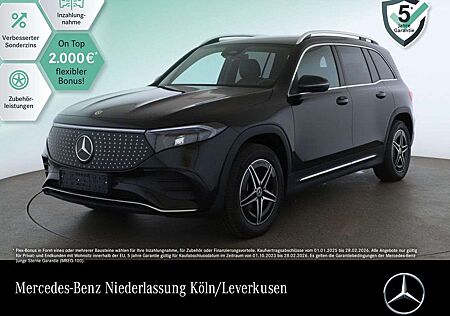 Mercedes-Benz EQB 250 AMG+ADVANCED+KAMERA+SPUR
