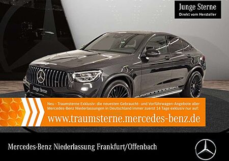 Mercedes-Benz G 290 G LC 63 Coupé 4M NIHT+360+LED+FAHRASS+BURMESTER