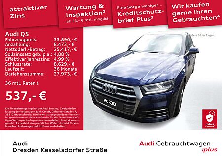 Audi Q5 TFSI e 50 e quattro 220(299) kW(PS) S tronic