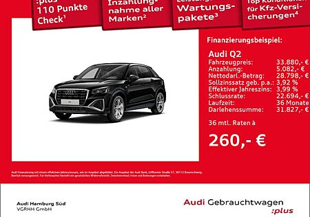 Audi Q2 30 TDI S line S tronic NAVI/MATRIX/CARBON