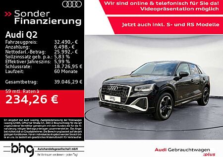 Audi Q2 gebraucht kaufen Audi Q2 S line 35 TFSI 110(150) kW(PS) S tronic