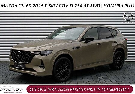 Mazda CX-60 2025 e-SKYACTIV-D 254 AT AWD Homura Plus