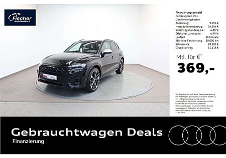Audi SQ5 TDI quattro AHK/NAV/Matrix/21''/HUD/RFK