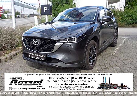 Mazda CX-5 SKYACTIV-G 165 6MT FWD ADVANTAGE