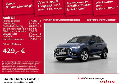 Audi Q5 advanced 50 TFSI e qu.S tr. PDC MATRIX NAVI