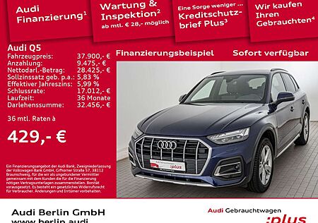 Audi Q5 advanced 50 TFSI e qu.S tr. PDC MATRIX NAVI