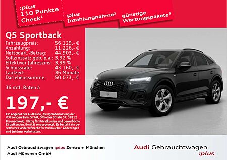 Audi Q5 45 TFSI qu. S tronic S line Virtual
