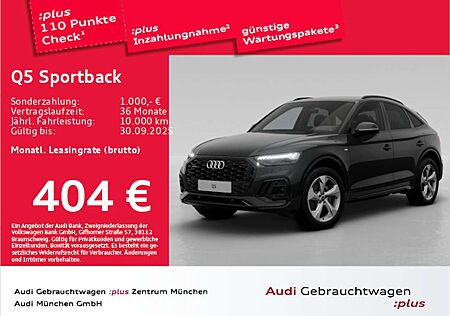 Audi Q5 45 TFSI qu. S tronic S line Virtual