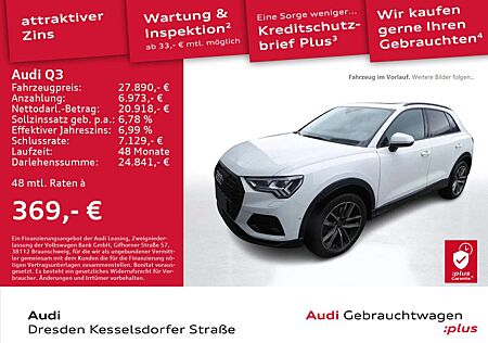 Audi Q3 advanced 40 TFSI quattro 140(190) kW(PS) S tr