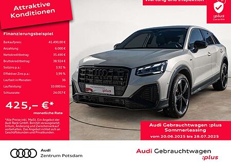 Audi Q2 35TFSI S line MATRIX NAVI VIRTUAL