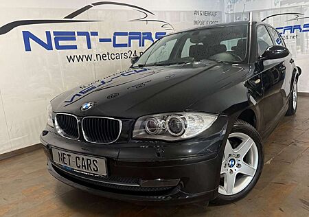 BMW 116 i*NAVi*Bi-Xenon*Schiebedach*Allwetterreifen