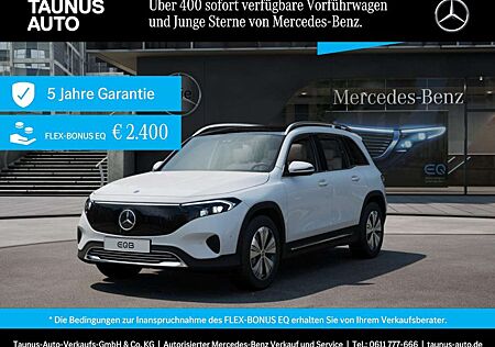 Mercedes-Benz EQB 250 + PROGRESSIVE PANO DISTRONIC MEMORY KAMERA