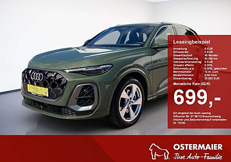 Audi Q5 S-LINE QUATTRO TDI 204PS.STRONIC.MATRIX.NAVI.B&O.L