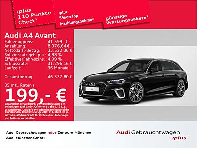 Audi A4 40 TFSI qu. S tronic 2x S line AHK/Matr