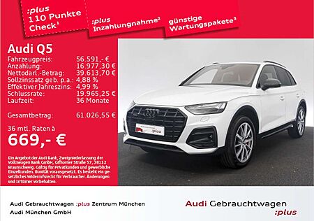 Audi Q5 50 TFSI e qu. S tronic Pano/Virtual/Matrix/B&