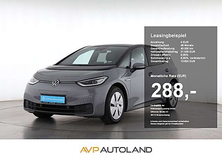 VW ID.3 Volkswagen Pro Performance Tech | NAVI | LED | PANO |