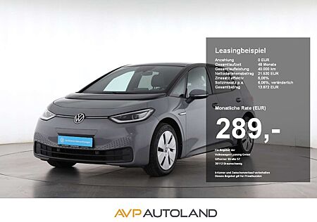 VW ID.3 Volkswagen Pro Performance Tech | NAVI | LED | PANO |