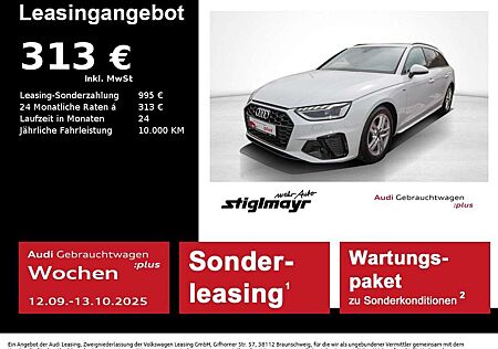 Audi A4 Avant S line 35 TFSI S-tronic KAMERA+LED+NAVI